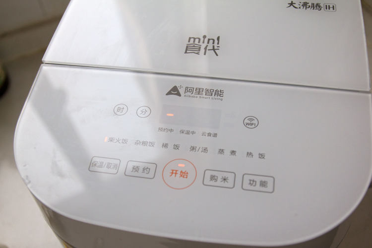 【南瓜焖饭】懒人必学步骤5