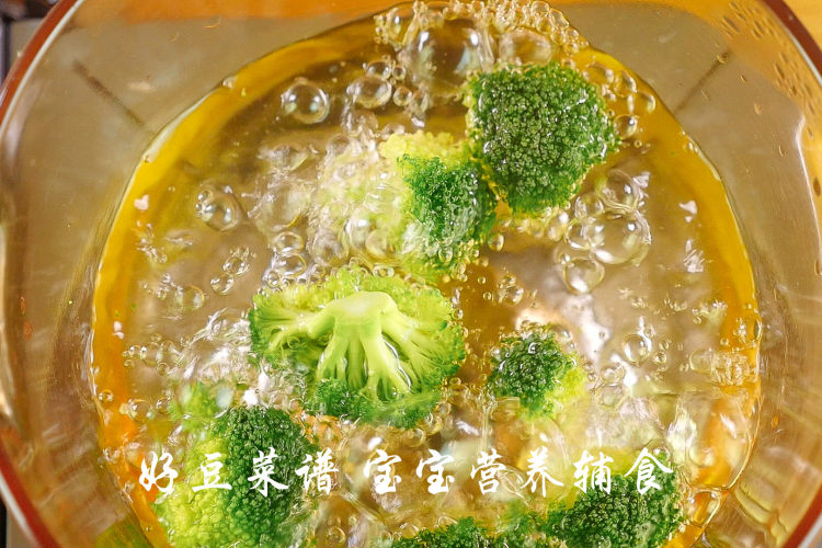 芝士南瓜羹步骤5