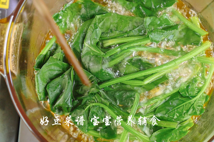 南瓜蒸蛋糕步骤6