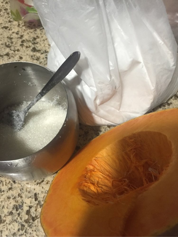 南瓜糯米球步骤1