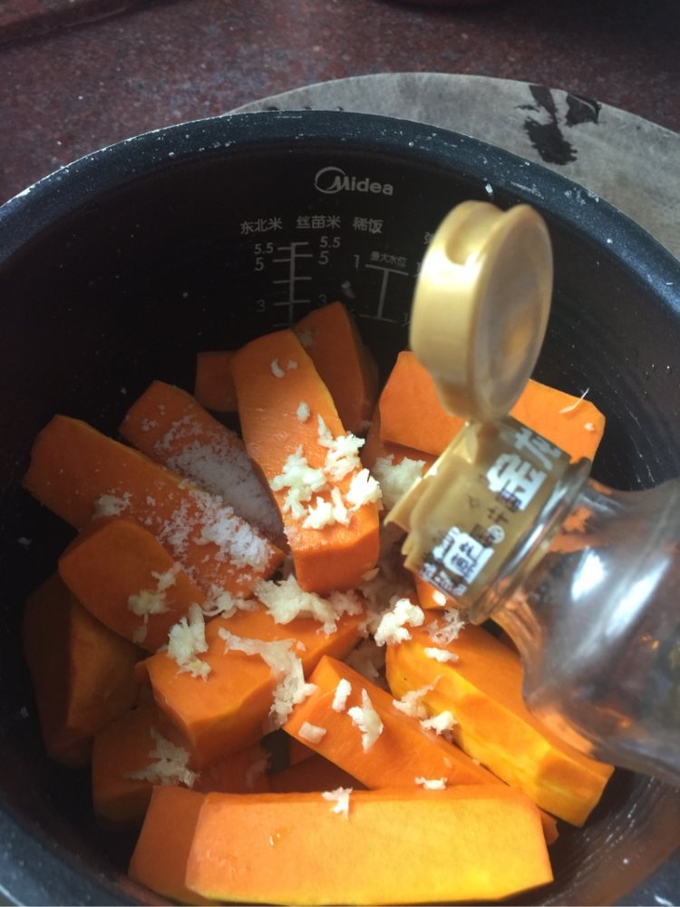 粉蒸南瓜（附米粉的做步骤7