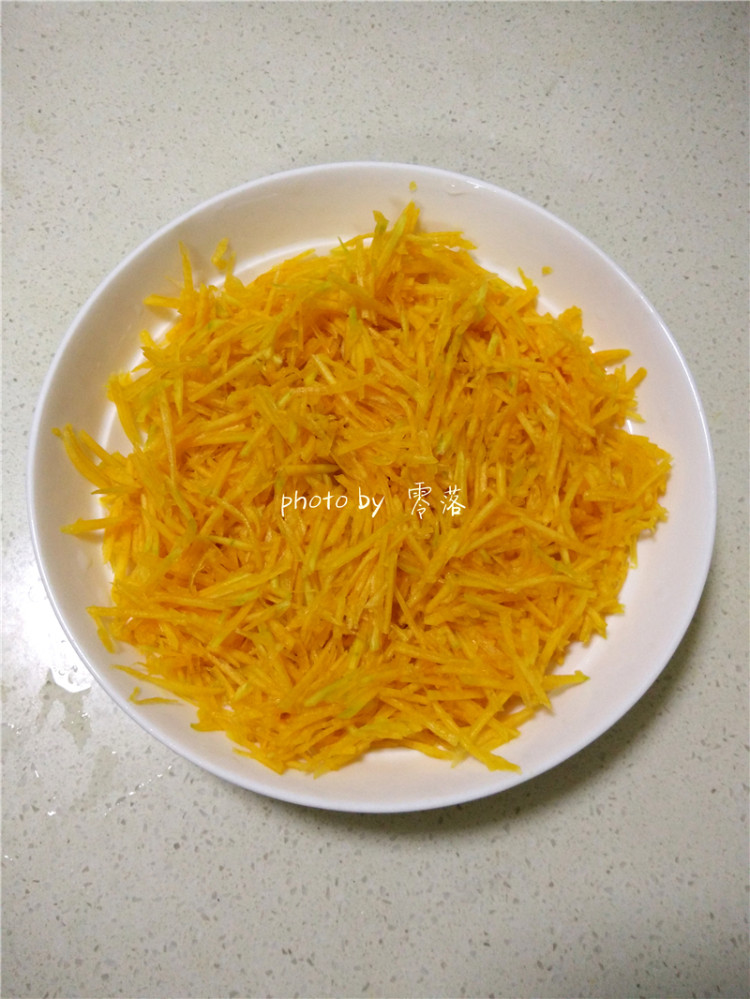 风味南瓜饼步骤2