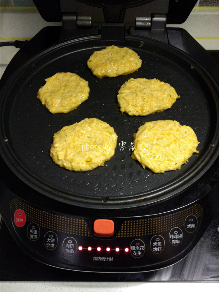 风味南瓜饼步骤10