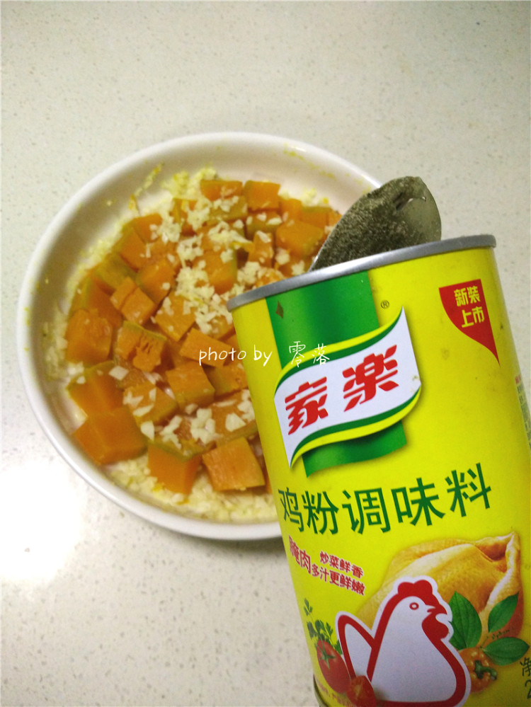 微波蒜香南瓜步骤8