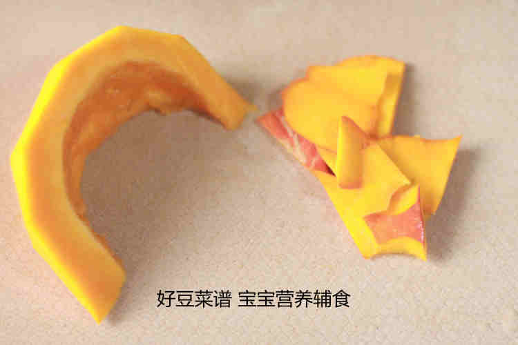 双瓜浓汤步骤1