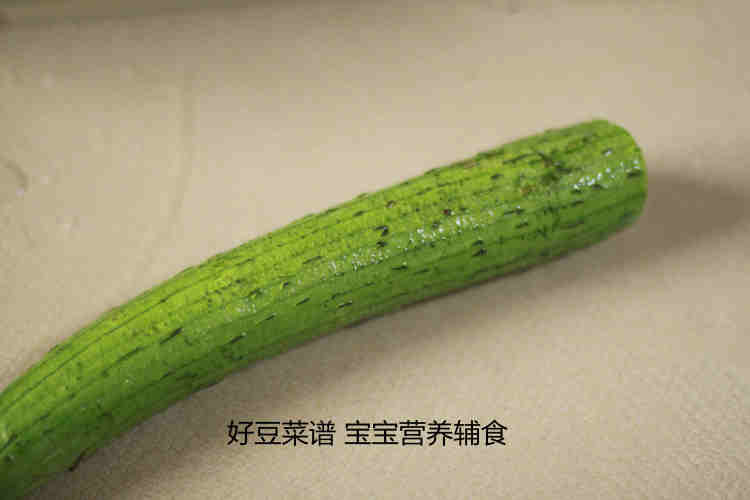 双瓜浓汤步骤10