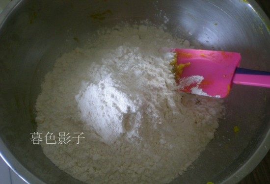 南瓜面红豆沙包步骤5