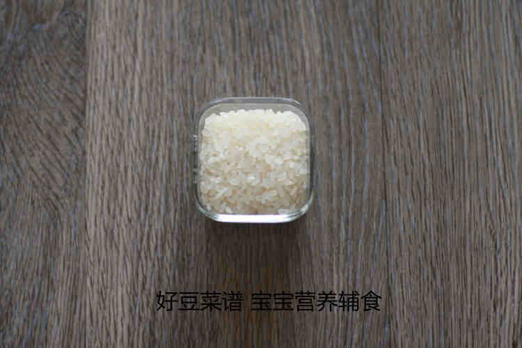 南瓜香蕉燕麦粥步骤1