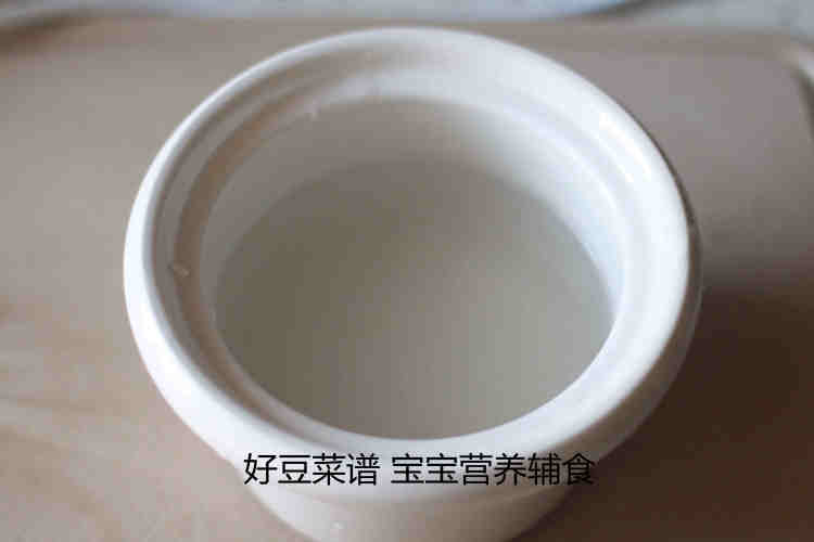 南瓜香蕉燕麦粥步骤3