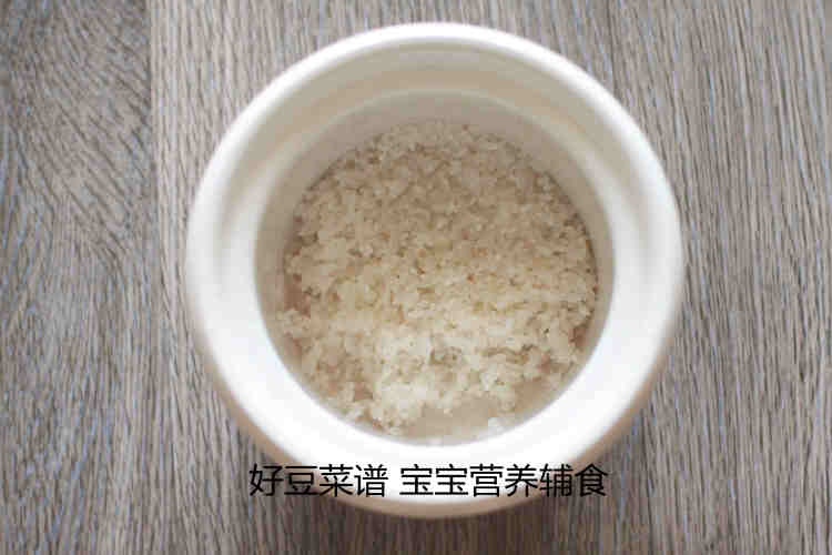 南瓜香蕉燕麦粥步骤2
