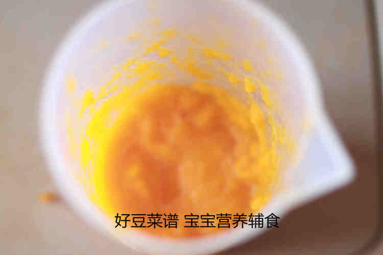 南瓜香蕉燕麦粥步骤7