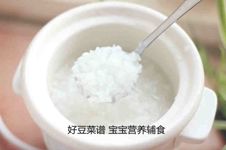 南瓜香蕉燕麦粥步骤10