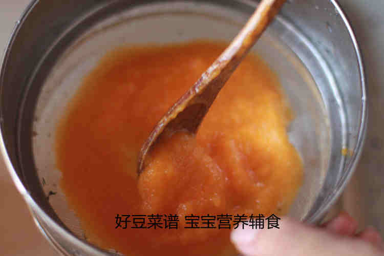 南瓜香蕉燕麦粥步骤8
