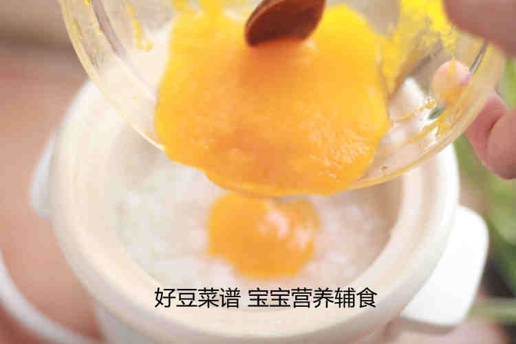 南瓜香蕉燕麦粥步骤11