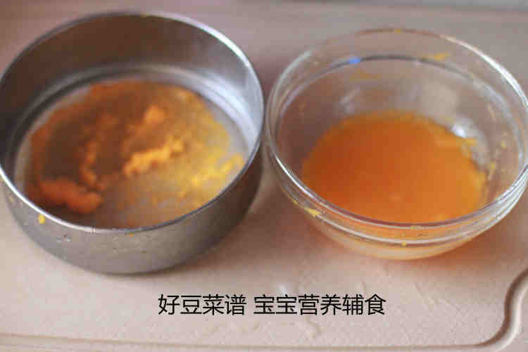 南瓜香蕉燕麦粥步骤9