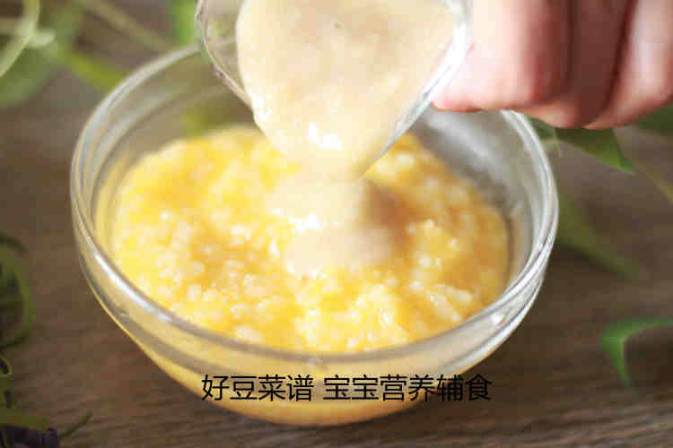 南瓜香蕉燕麦粥步骤15
