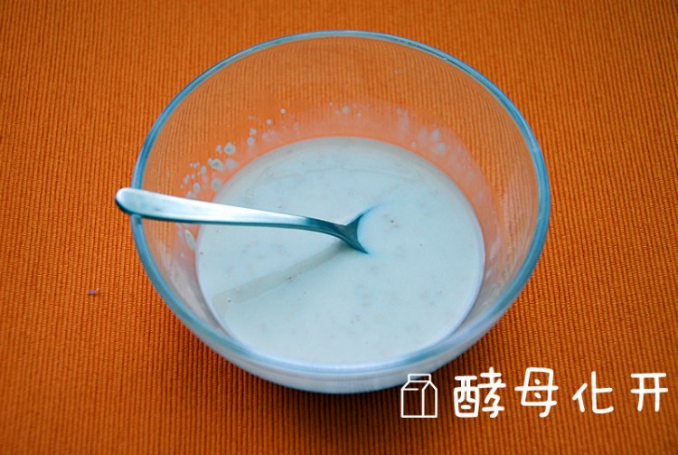 超高颜值小花卷步骤3