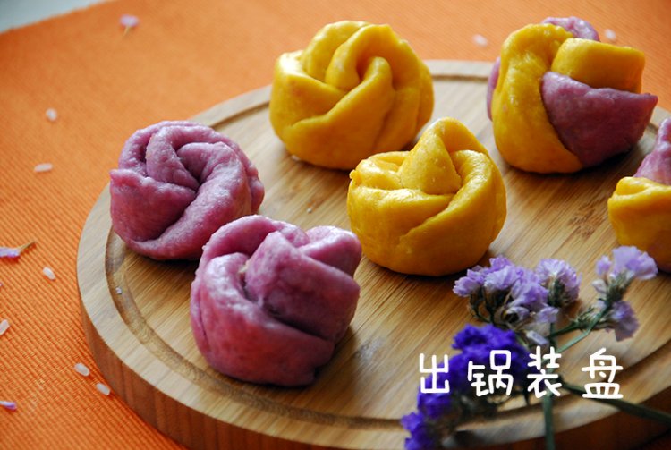 超高颜值小花卷步骤11