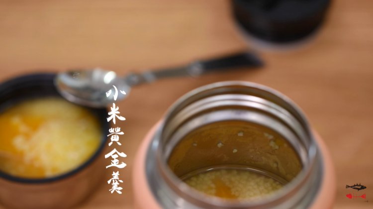 焖烧罐食谱系类——小步骤7