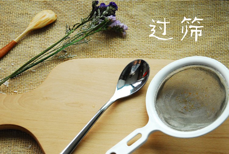 自制南瓜泥步骤5