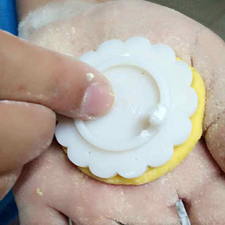 花样南瓜饼步骤6