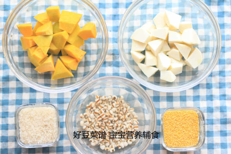 营养杂粮粥步骤5