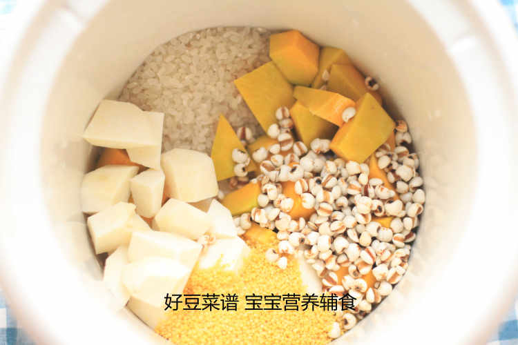 营养杂粮粥步骤6