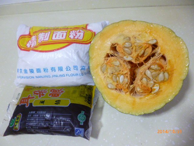 豆沙馅小餐包步骤1