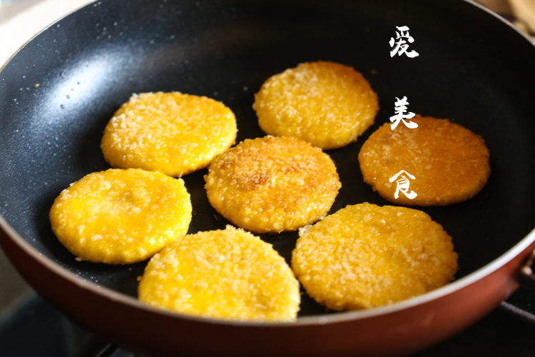 黄金南瓜饼步骤6
