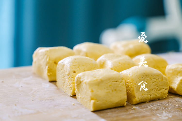 黄金南瓜饼步骤4