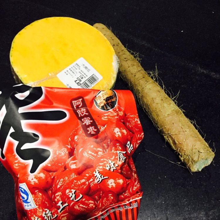 南瓜山药羹步骤1
