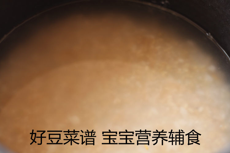 南瓜糙米饭步骤4