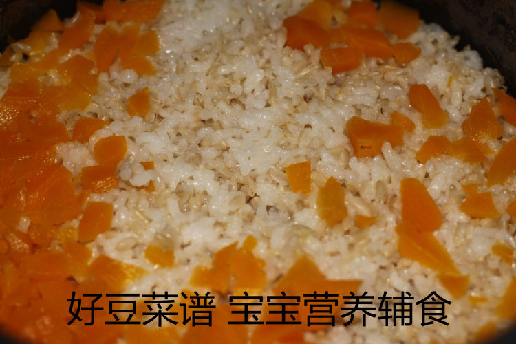 南瓜糙米饭步骤6