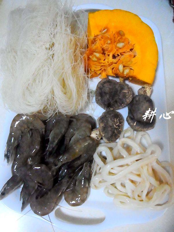#城市美食#台湾金瓜炒步骤1