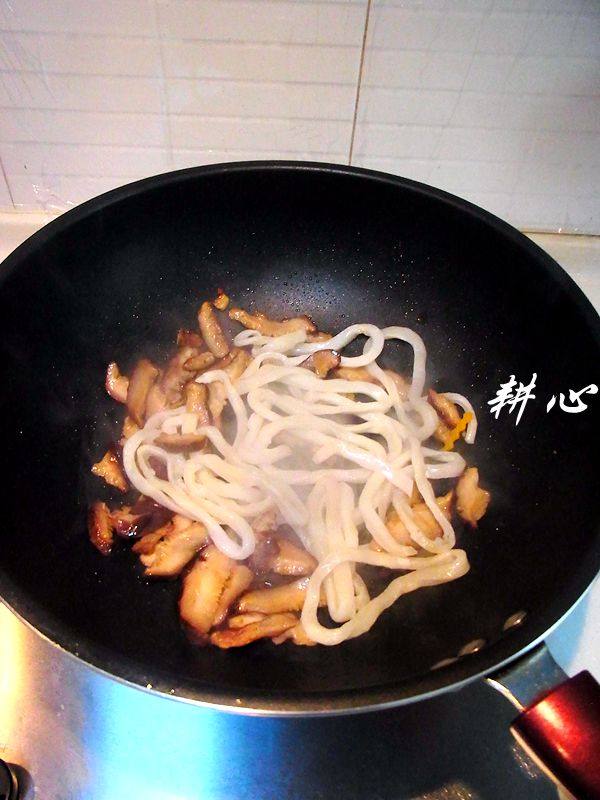 #城市美食#台湾金瓜炒步骤8