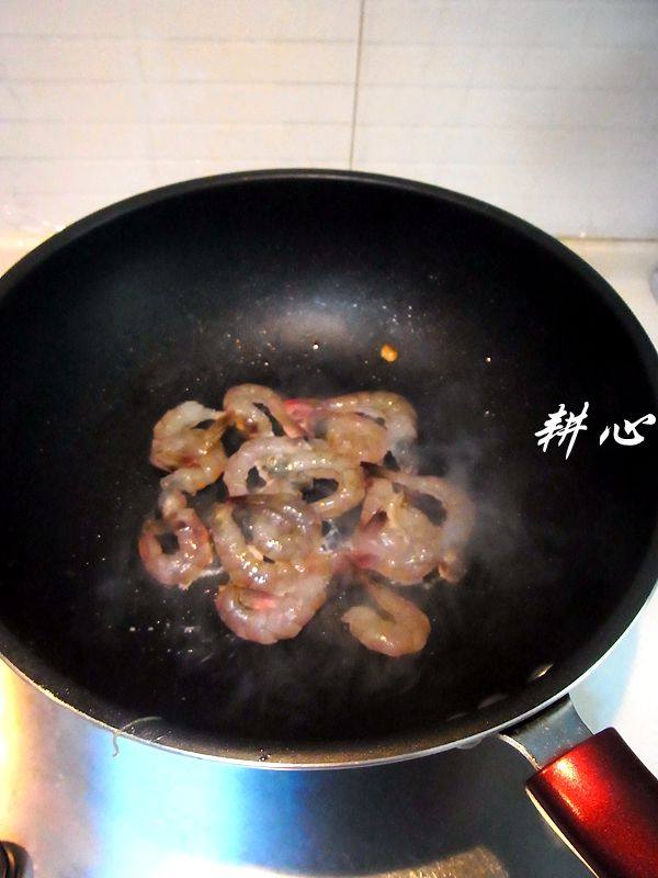 #城市美食#台湾金瓜炒步骤9
