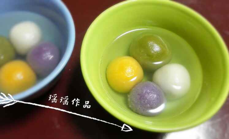 彩色汤圆步骤12