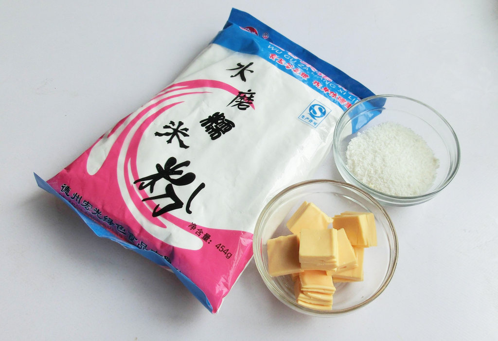 南瓜奶酪糯米球步骤1