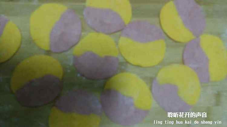 金玉满堂抱蛋煎饺步骤7