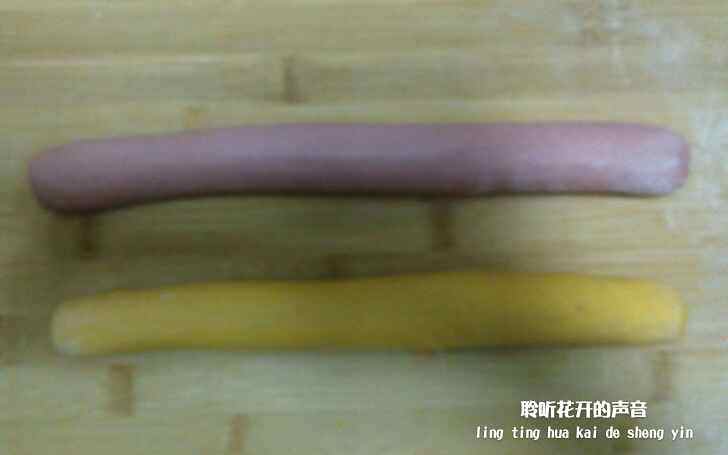 金玉满堂抱蛋煎饺步骤4