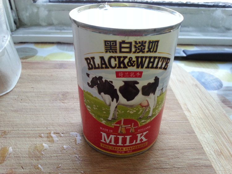 奶香南瓜粥步骤1