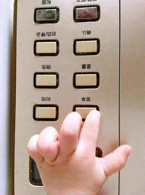 卡通南瓜馒头步骤3