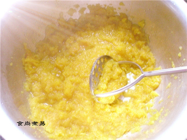 爱心南瓜饼步骤3