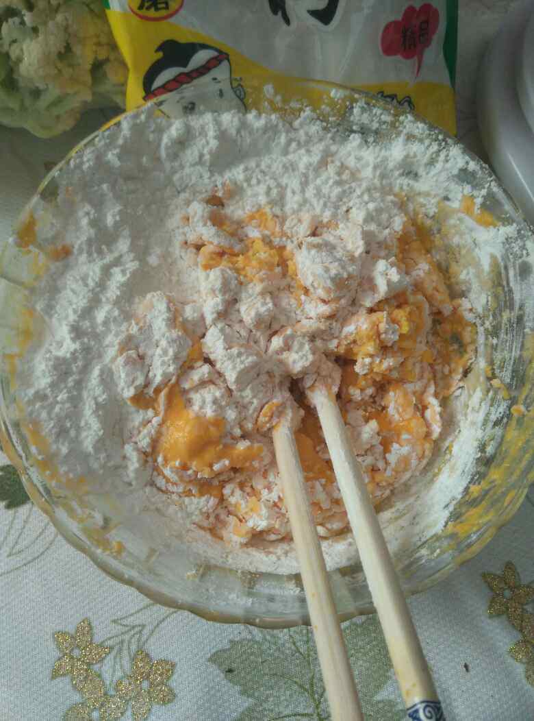 南瓜球心太软步骤5