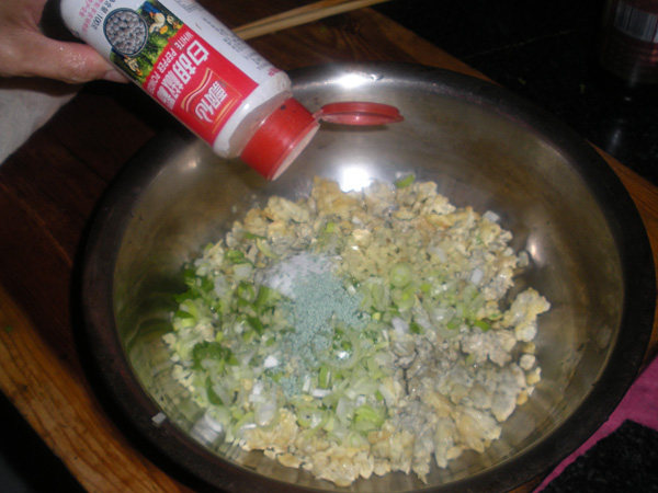 南瓜韭菜鸡蛋素水饺步骤12