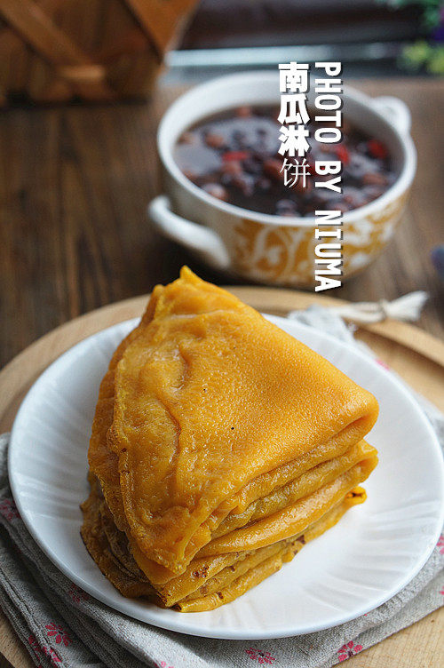 南瓜淋饼步骤8