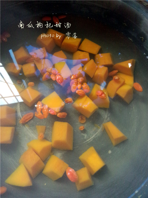 南瓜枸杞甜汤步骤6