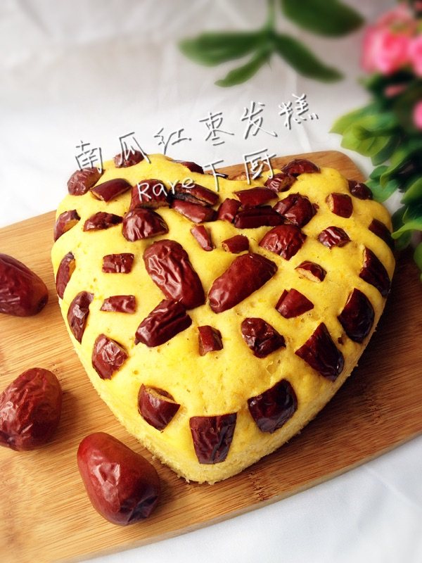 #美味的朋友#南瓜红枣步骤9