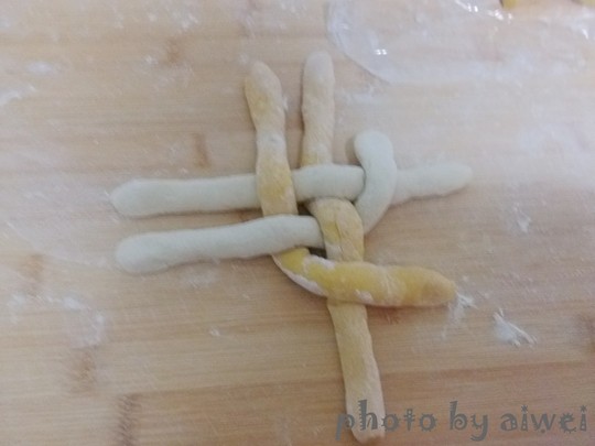 南瓜蜜豆绣球包步骤11