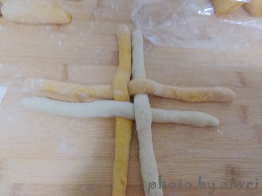 南瓜蜜豆绣球包步骤9